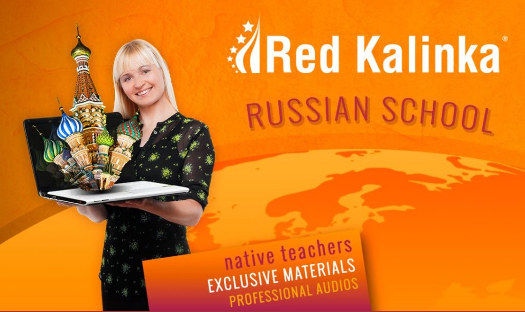 Red Kalinka virtual Russian school