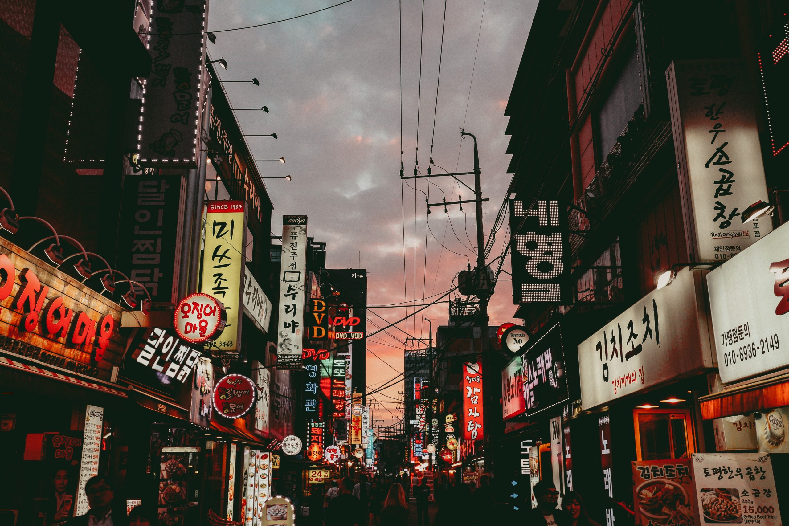 Best way to learn Korean