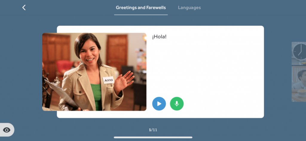 Speech recognition technology