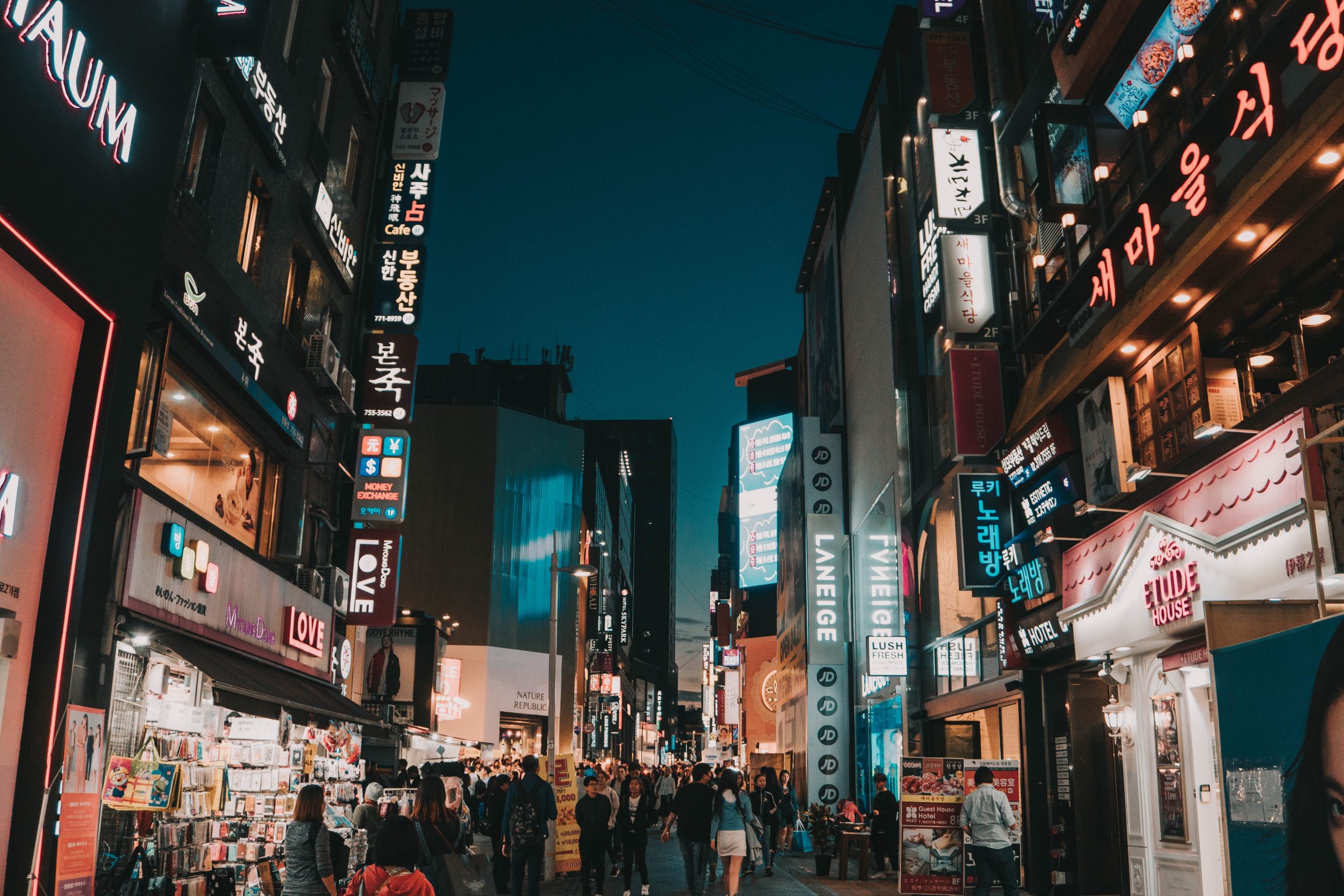 Is Korean Hard to Learn?